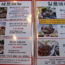 성산로L 네이버블로그