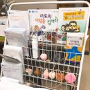 경기도 양평군 대아초등학교 이미지