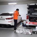 카앤피플울산남구 네이버블로그