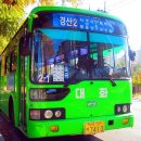 사동지구2 이미지