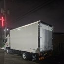 이마트24원주센터