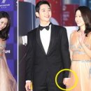 꽁냥꽁냥 이미지