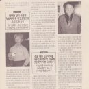 백당한의원 이미지
