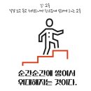 키포츠클럽 이미지