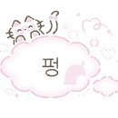 대박약국 이미지