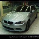 에스스포츠 이미지