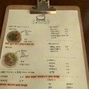 계단라멘 이미지