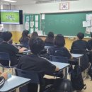 비전중학교 이미지