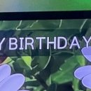 박살뮤직타운(평거점) 이미지