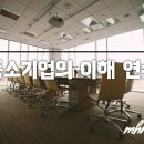 대광발명과학고등학교 이미지