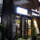 닥터노아치과의원 이미지