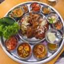 장산왕족발 네이버블로그