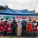 주식회사농가마트목천점 - 5424 | 주식회사농가마트목천점
