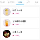 브론즈그릴 - 경주시 양정로225번길 39 | 브론즈그릴