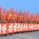 기풍건설 이미지