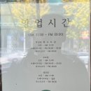 대덕대로220번길 이미지