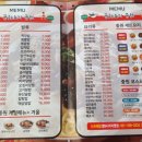 홍농간판 네이버블로그