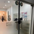 올리브영구리토평