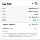 대변장어구이 이미지