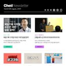 천하광고기획 이미지