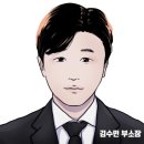 채움교육연구소 이미지