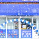 명품을되살리다 이미지