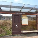 유포보건진료소 이미지