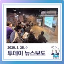 가교페이퍼