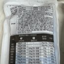 11650-11-52-5 | [아기 밥솥이유식밀키트] <처음요리 이유식밀키트> 11개월 아기 후기이유식 쉽게 만들기