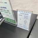 화랑미장원 | 노원역미용실 mjw미장원에서 다운펌과 커트 받았는데 대만족