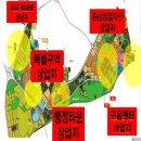 (주)삼족오부동산중개법인 이미지