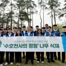 (주)생명나무 이미지