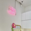 네일 라운지(Nail Lounge)