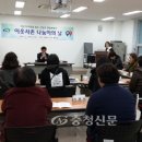 신방동행정복지센터 이미지