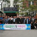 평화의 모후 선교회 이미지