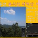 봉1리 경로당 이미지