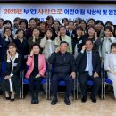 부영 이미지