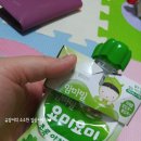 야채와과일