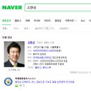 (주) 비즈비