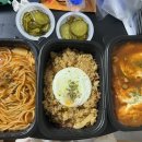 올데이파스타 동대문구점 이미지