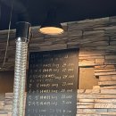 운정 돼지부속 맛집 // 운정장군집&amp;양조장 솔직후기!