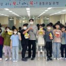 마장건강생활지원센터 이미지