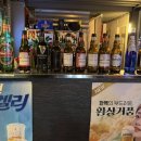 씨앤비 치킨호프