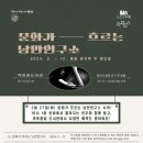 책정원도서관 이미지