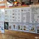 말통커피 - 보령시 한내로터리길 165 | 말통커피