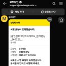 코지팰리스 | 코지레코드 웨스턴팰리스 본식 DVD 계약 후기(견적,할인)