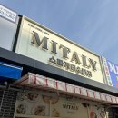 신항로 | 영암 가성비 맛집 미태리 영암 삼호점 솔직후기