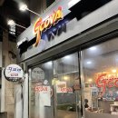 연지구이 이미지