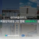 학교법인가톨릭학원(여의도성모병원) - 5593 | 학교법인가톨릭학원(여의도성모병원)