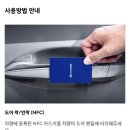 광명하안 현대서비스 이미지